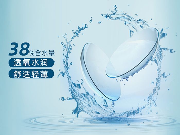 佳美康